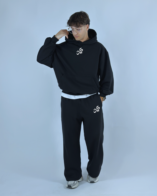 Premium Streetwear Tracksuit – اسود | Be